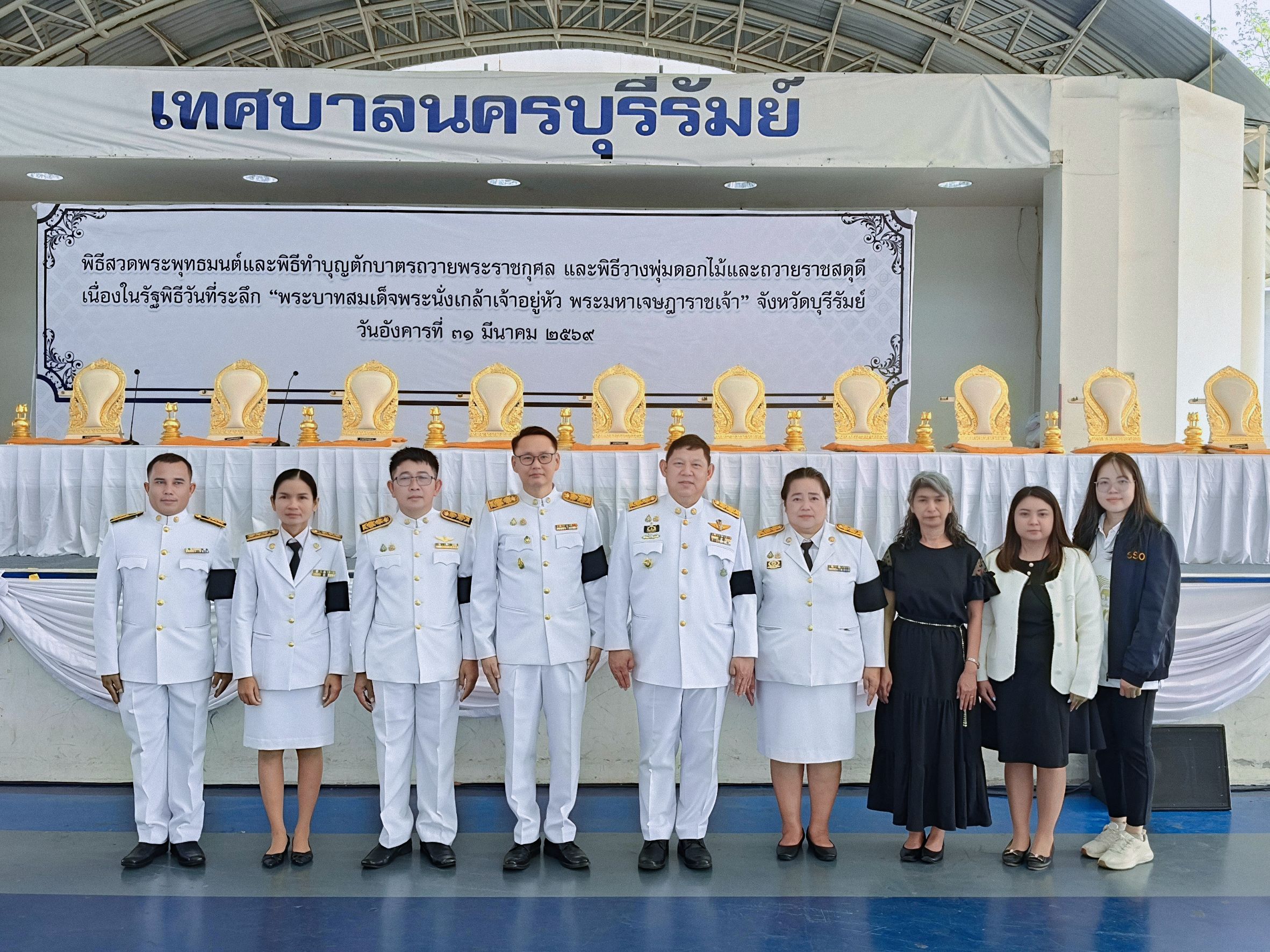 title - วันอังคารที่ 31 มีนาคม 2569 เวลา 07.00 น. นายประเสริฐ กาญจนเกียรติกุล ปฏิรูปที่ดินจังหวัดบุรีรัมย์ พร้อมด้วยเจ้าหน้าที่ ส.ป.ก.บุรีรัมย์ ร่วมรัฐพิธีที่ระลึก 